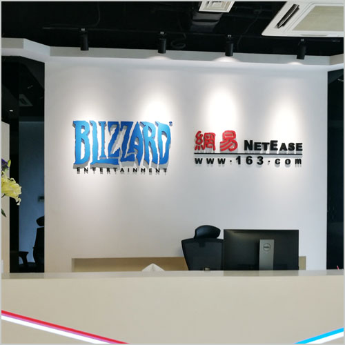 網易游戲場景