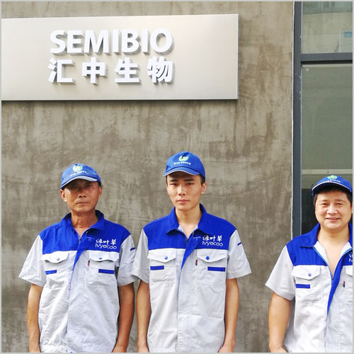 匯中生物工廠無塵車間