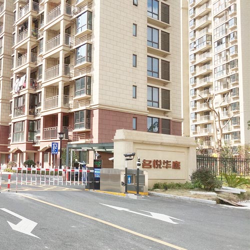 嘉興平湖市名悅?cè)A庭