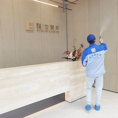 錢江大家文瀾府售樓處