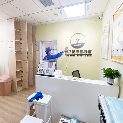 時(shí)不我待教培教室